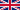 英格兰